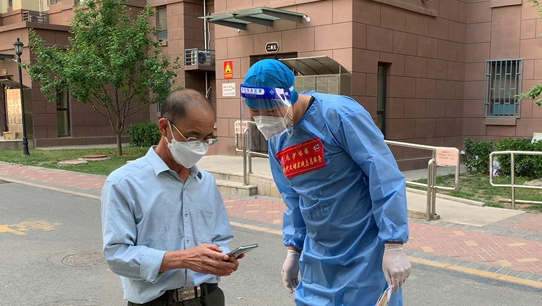 微信图片_20220519092925.png 微信图片_20220519092925.png