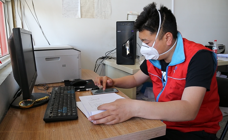 微信图片_20220519092939.png 微信图片_20220519092939.png