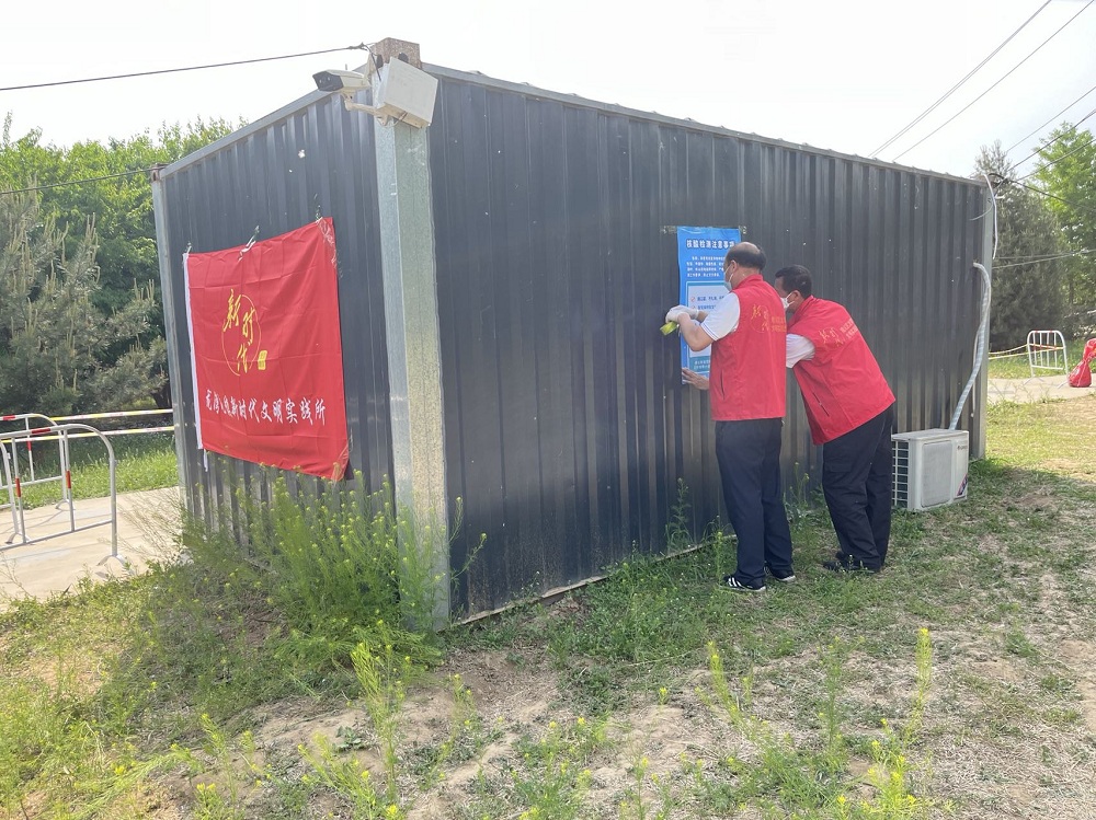 1.张贴宣传海报.jpg 1.张贴宣传海报.jpg