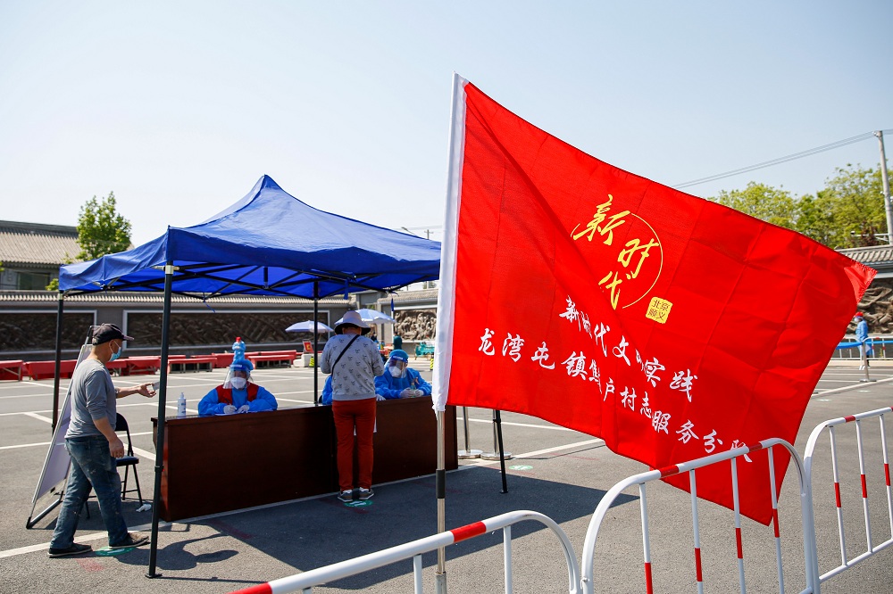 3.协助录入身份信息.jpg 3.协助录入身份信息.jpg