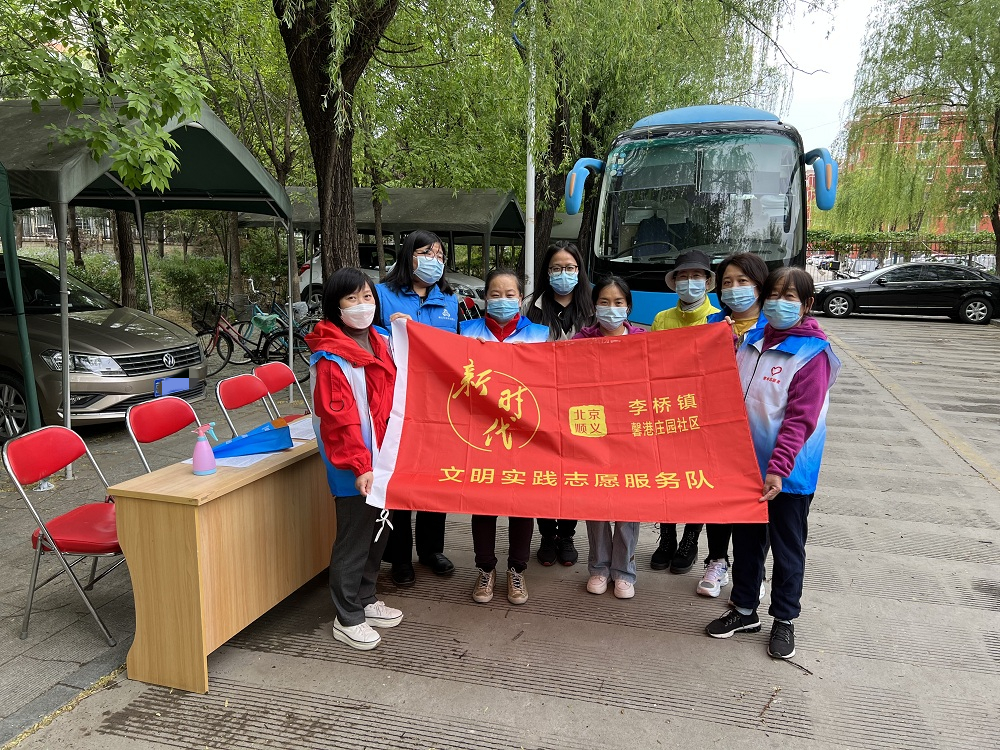 微信图片_20220506104333.jpg 微信图片_20220506104333.jpg