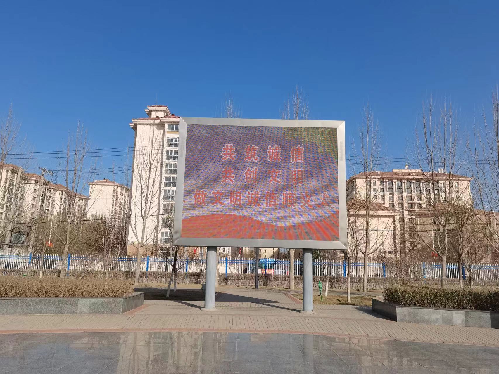 微信图片_20220407142808.jpg 微信图片_20220407142808.jpg