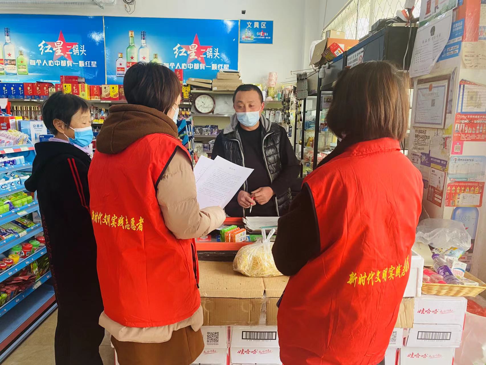 微信图片_20220407142804.jpg 微信图片_20220407142804.jpg