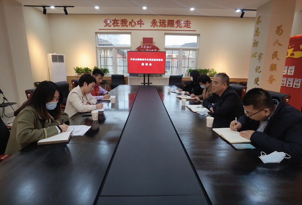 区委宣传部副部长闫萍到牛栏山镇新时代文明实践所站开展实地调研.jpg 区委宣传部副部长闫萍到牛栏山镇新时代文明实践所站开展实地调研.jpg
