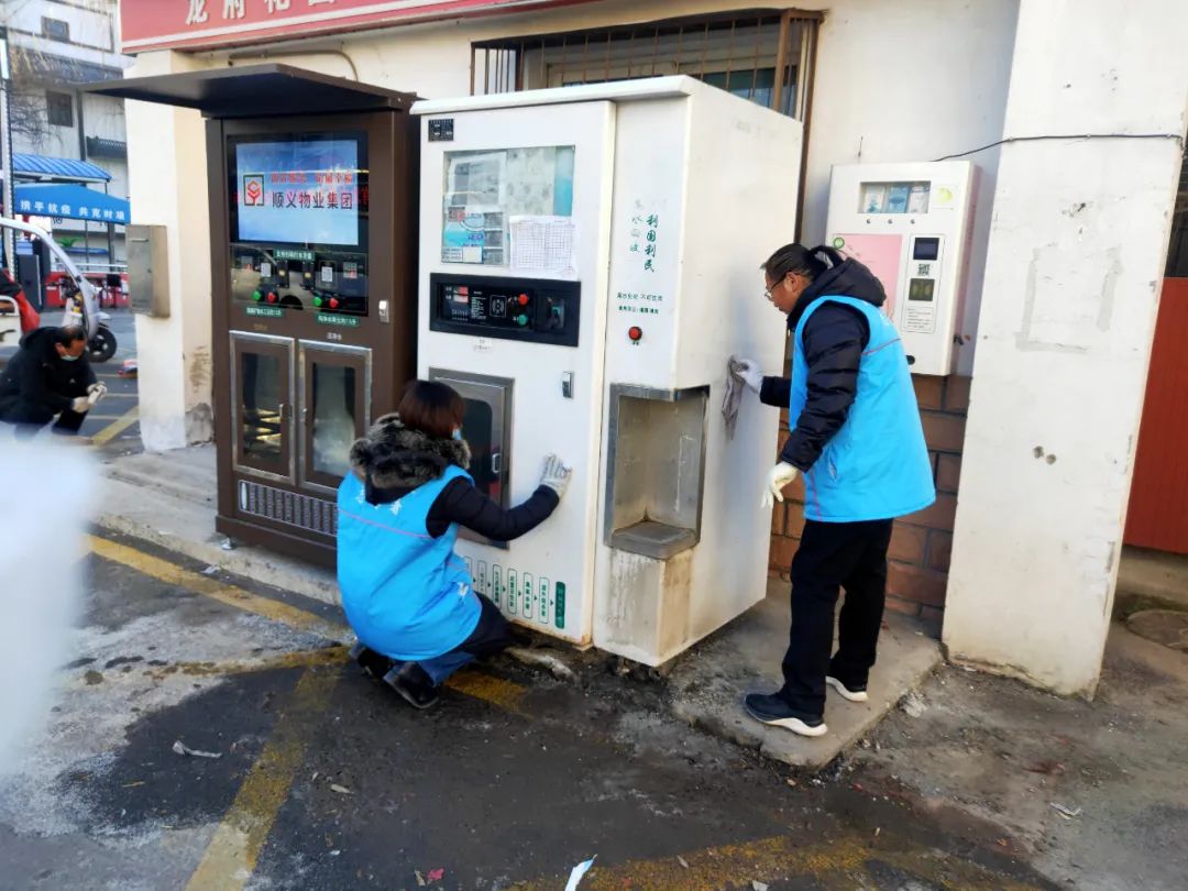 微信图片_20220302095846.jpg 微信图片_20220302095846.jpg