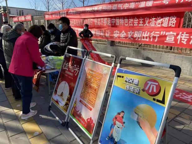 微信图片_20211215153124.jpg 微信图片_20211215153124.jpg