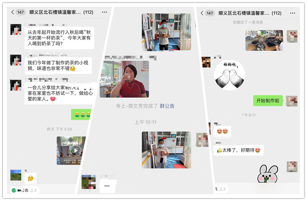 图片1_副本.png 图片1_副本.png