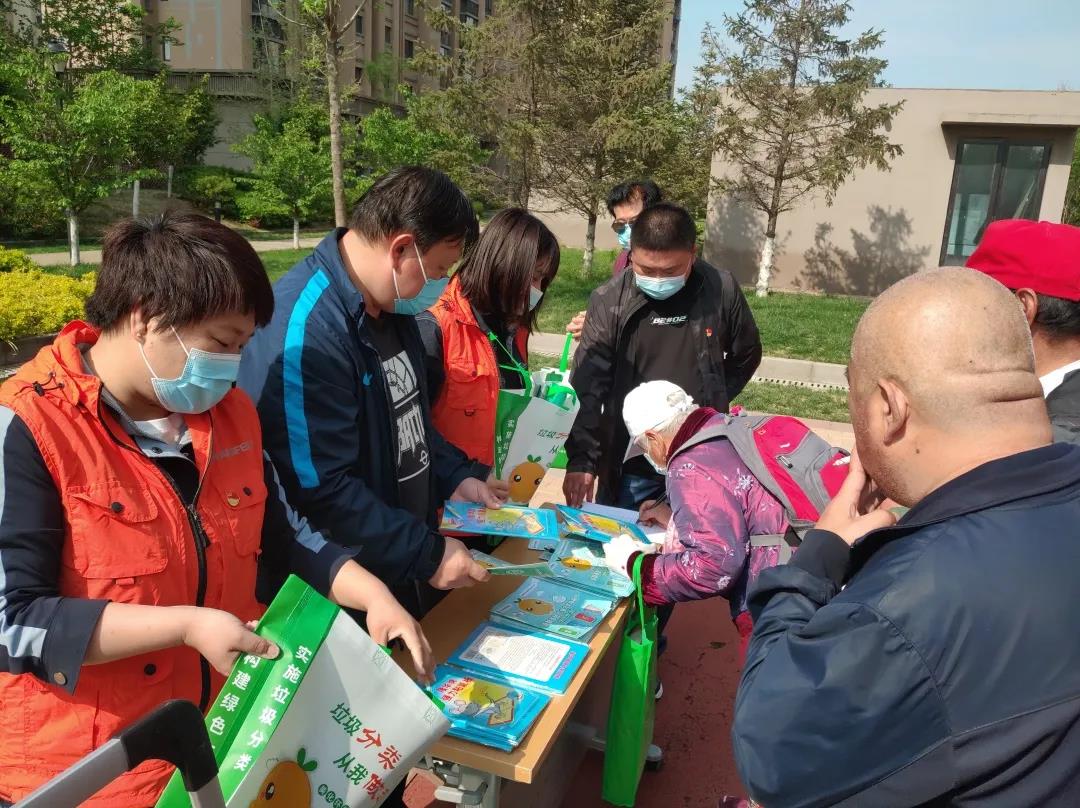 微信图片_20210426153026.jpg 微信图片_20210426153026.jpg