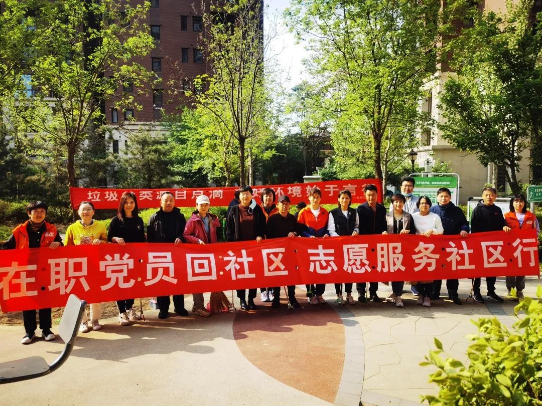 微信图片_20210426153037.jpg 微信图片_20210426153037.jpg