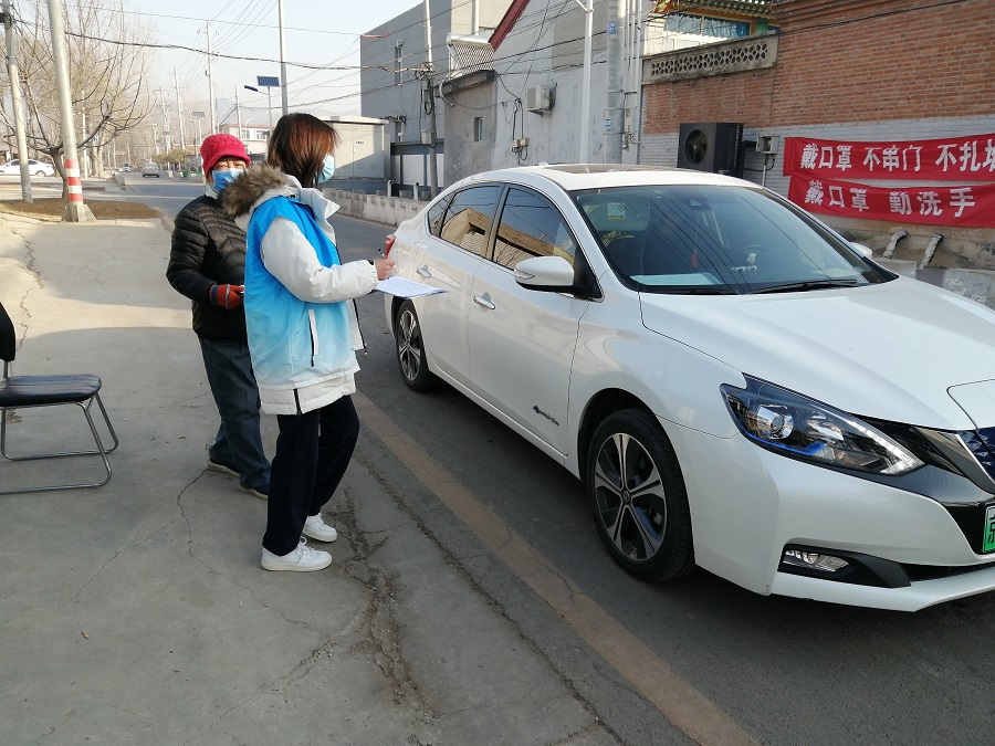 疫情防控 (2).jpg