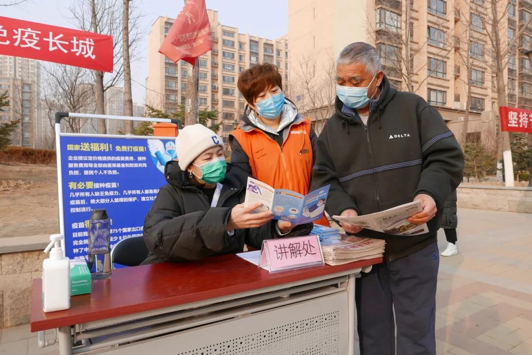 微信图片_20210302091137.jpg 微信图片_20210302091137.jpg