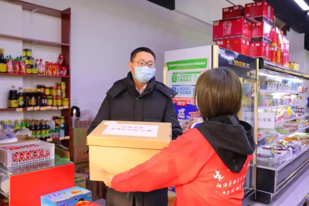 微信图片_20210302091149.jpg 微信图片_20210302091149.jpg