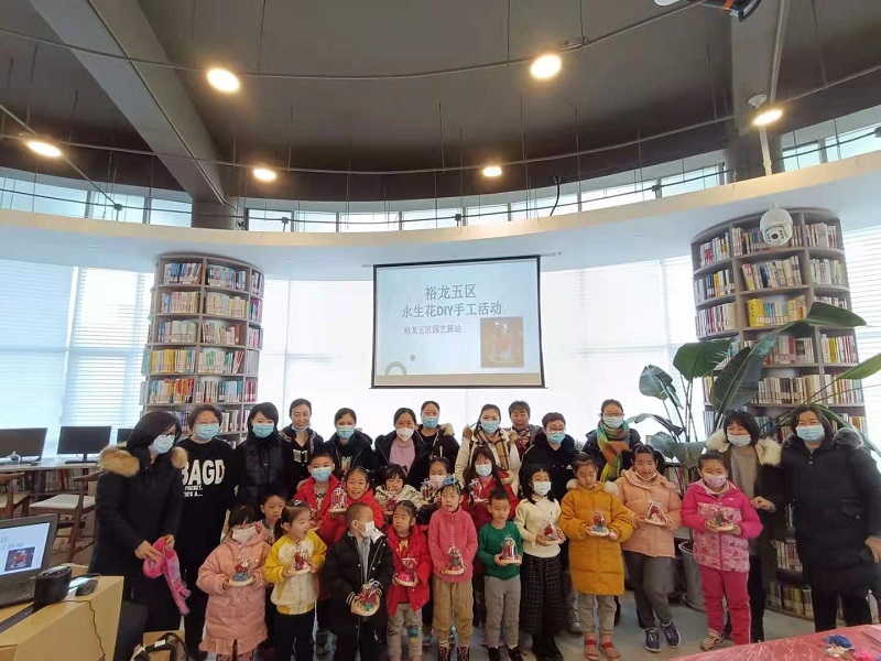 IMG_2096(20201208-101947).JPG IMG_2096(20201208-101947).JPG