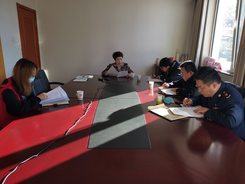 召开部署会.jpg 召开部署会.jpg