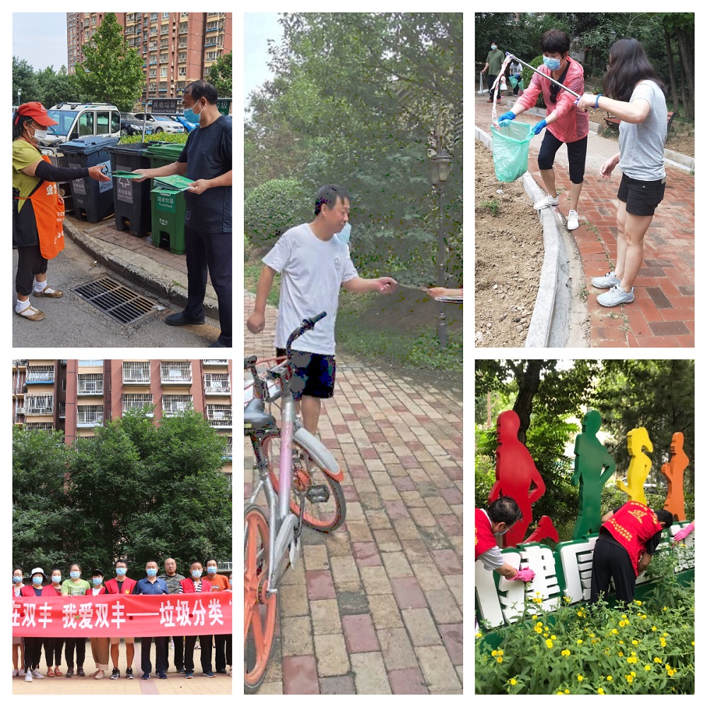 FotoJet.jpg FotoJet.jpg