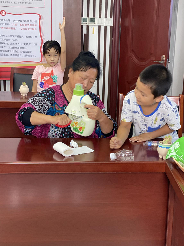 图片5.png 图片5.png