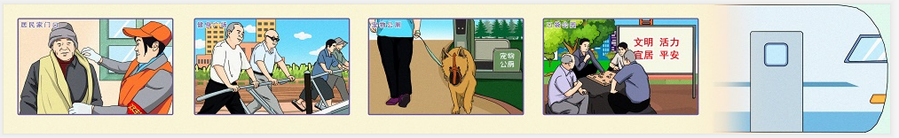 1595991847(1).png 1595991847(1).png