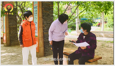 您能小点声音吗?(截图).png 您能小点声音吗?(截图).png