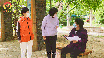 声音小了我听不见.gif 声音小了我听不见.gif