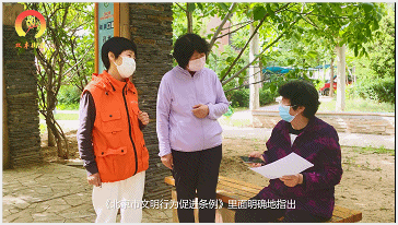 公共场所严格控制(截图).png 公共场所严格控制(截图).png