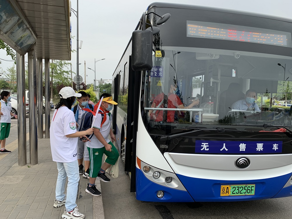 志愿4.jpg 志愿4.jpg