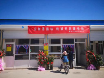 图片 2.png 图片 2.png