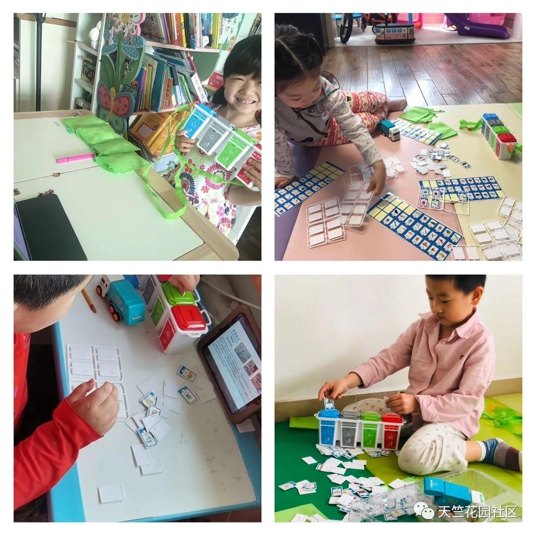 天竺花园 (1).jpg