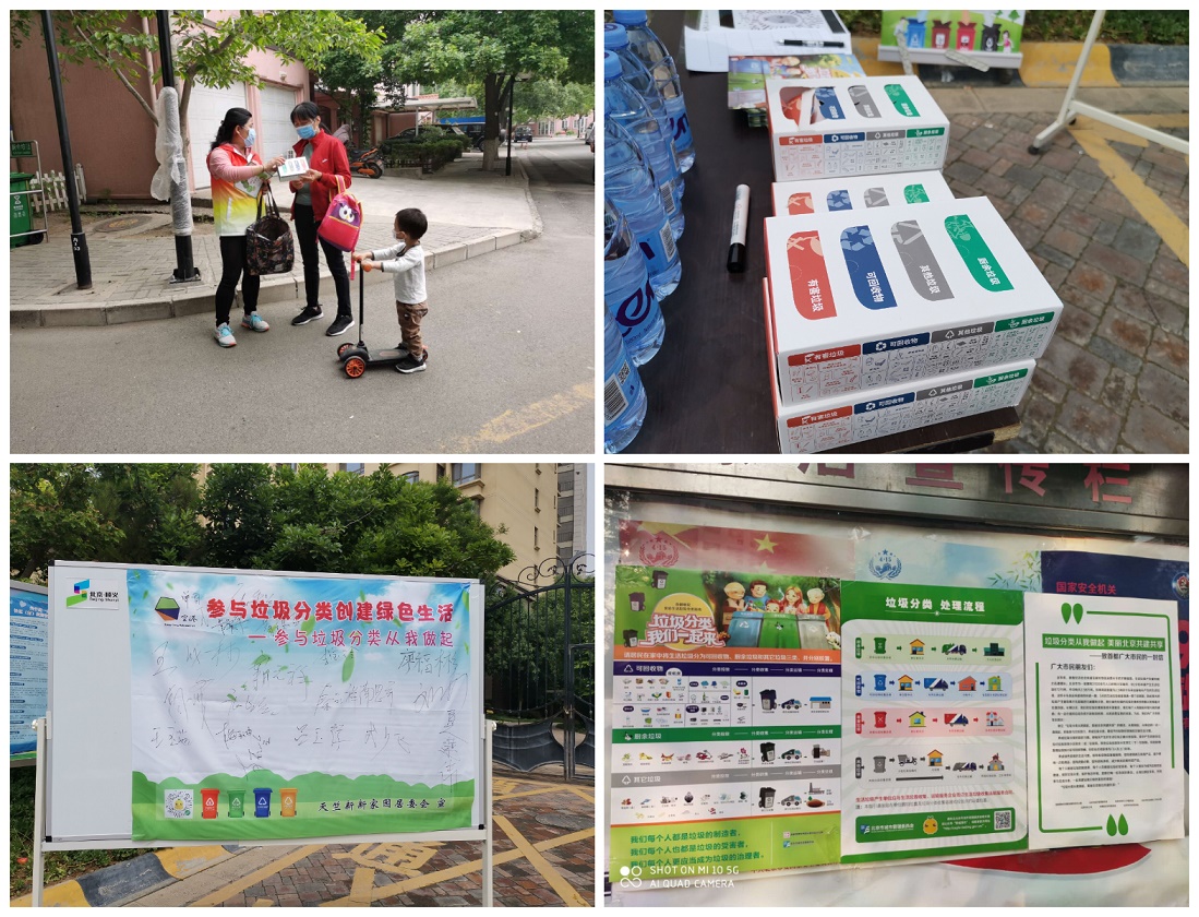 精治分类.jpg 精治分类.jpg