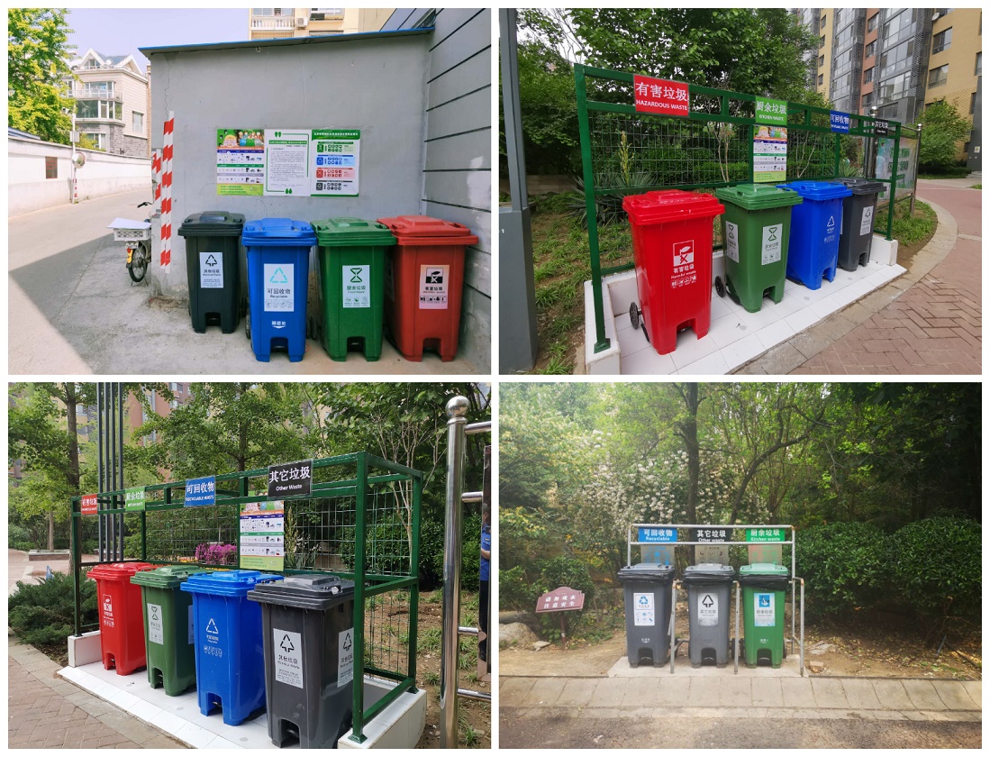 精致收集.jpg 精致收集.jpg