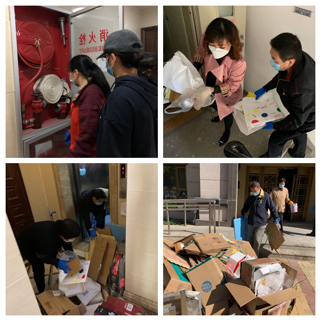 清理.jpg 清理.jpg