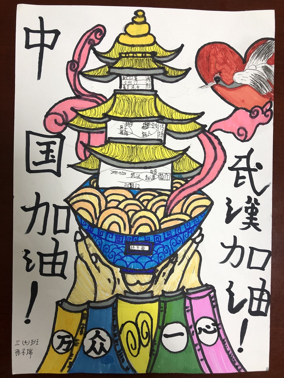 mmexport1585210819007.jpg mmexport1585210819007.jpg