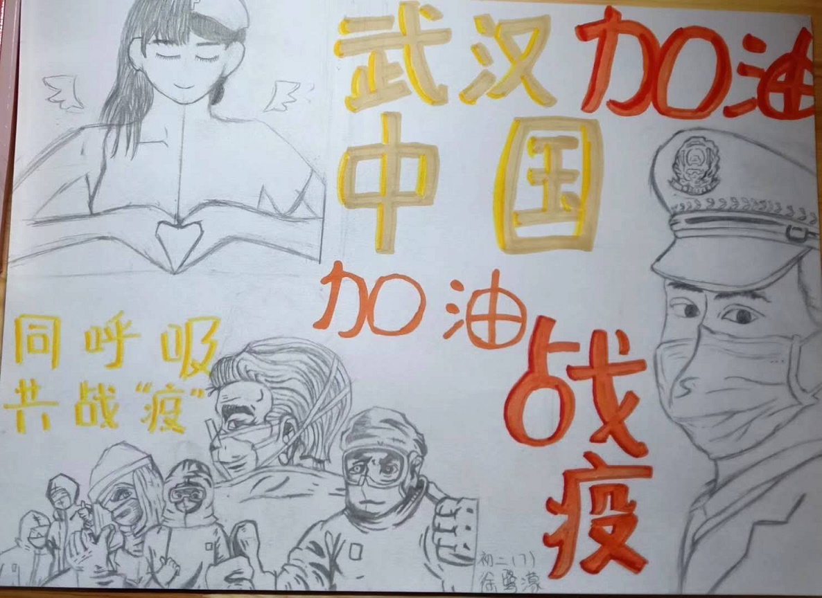 mmexport1585203175733.jpg mmexport1585203175733.jpg