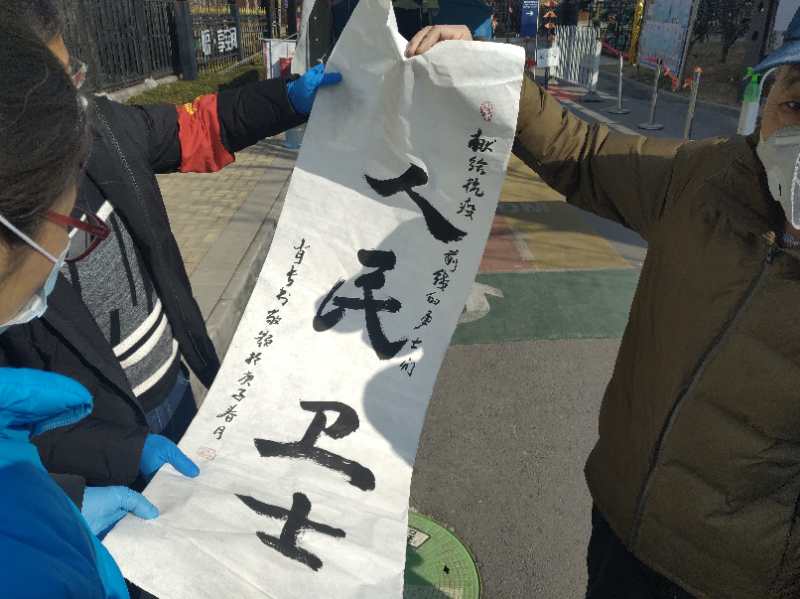 mmexport1585210813288.jpg mmexport1585210813288.jpg