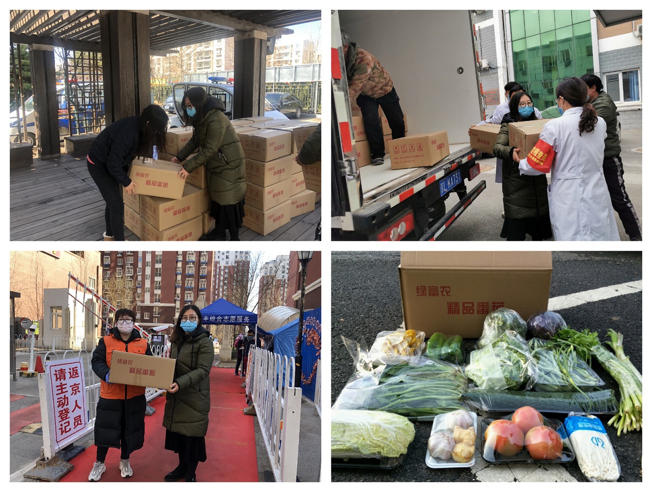 FotoJet.jpg FotoJet.jpg