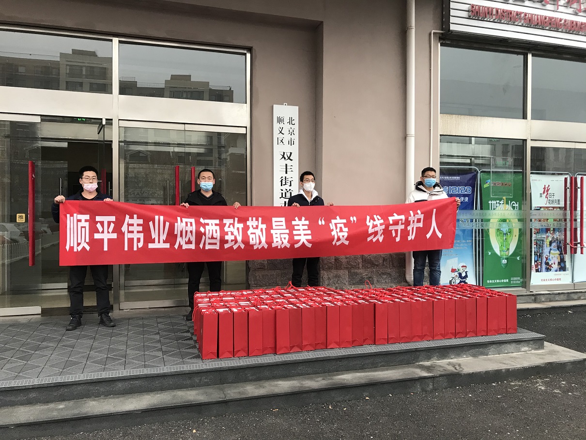 微信图片_202003081424071.jpg 微信图片_202003081424071.jpg