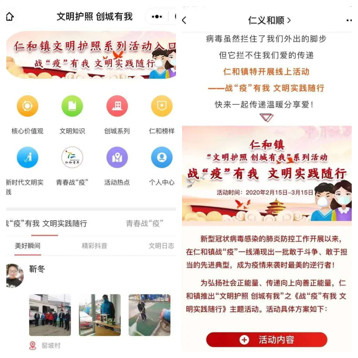 FotoJet (1).jpg FotoJet (1).jpg