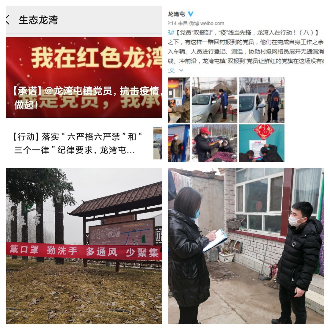 FotoJet (2).jpg FotoJet (2).jpg