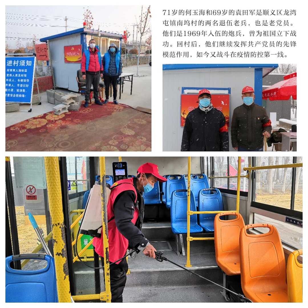 FotoJet (3).jpg FotoJet (3).jpg