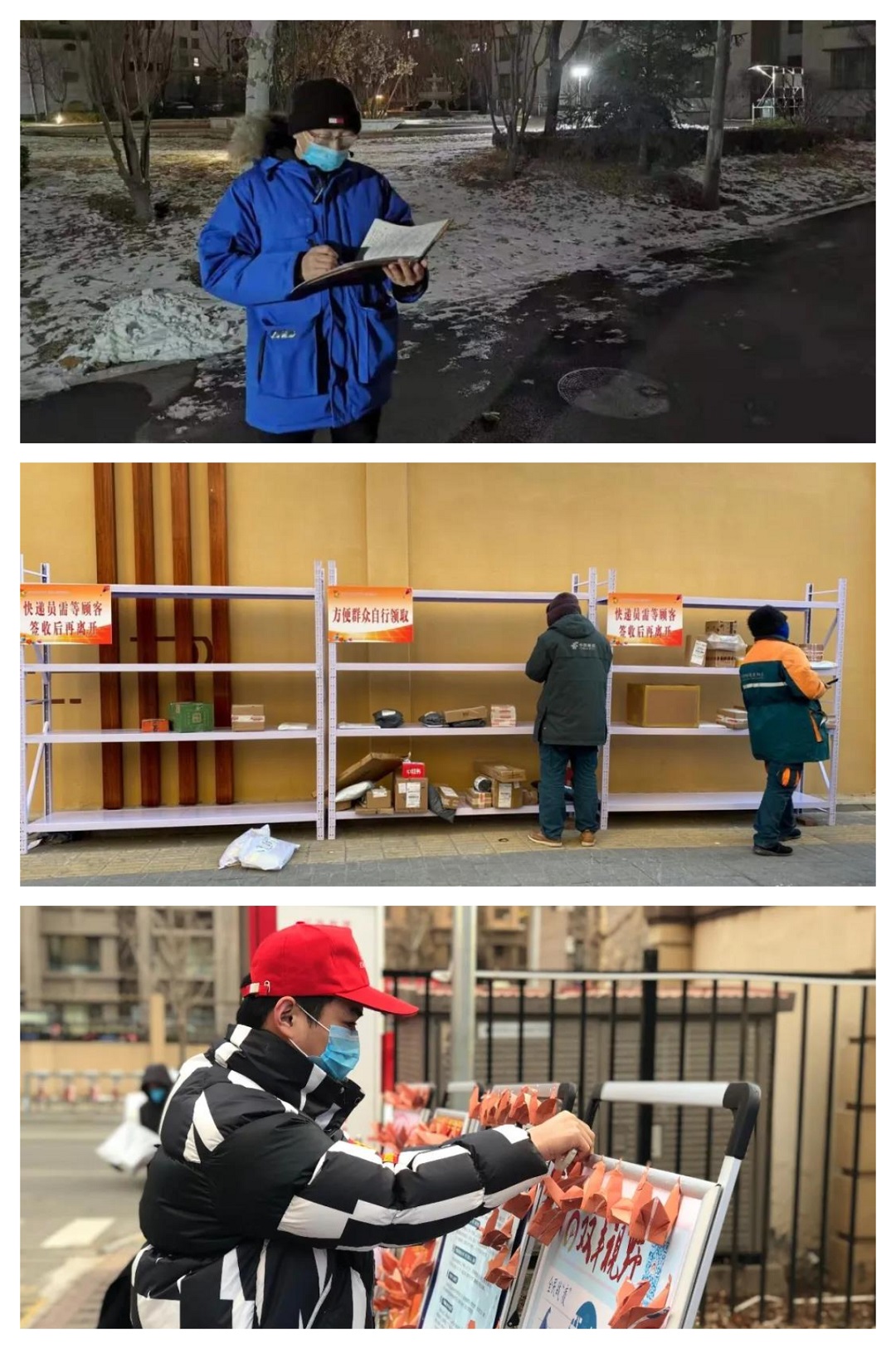 FotoJet (5).jpg FotoJet (5).jpg