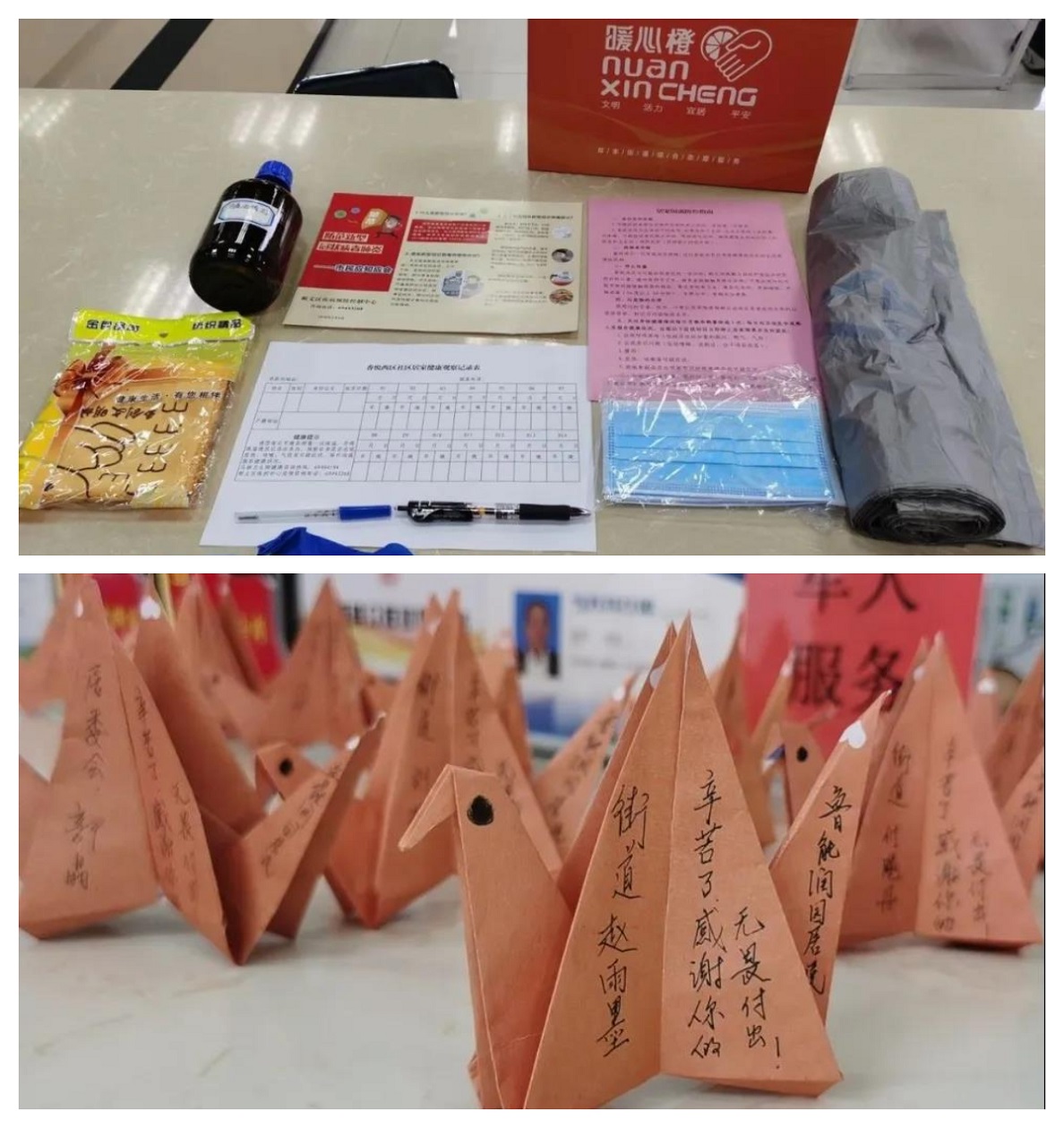 FotoJet (6).jpg FotoJet (6).jpg