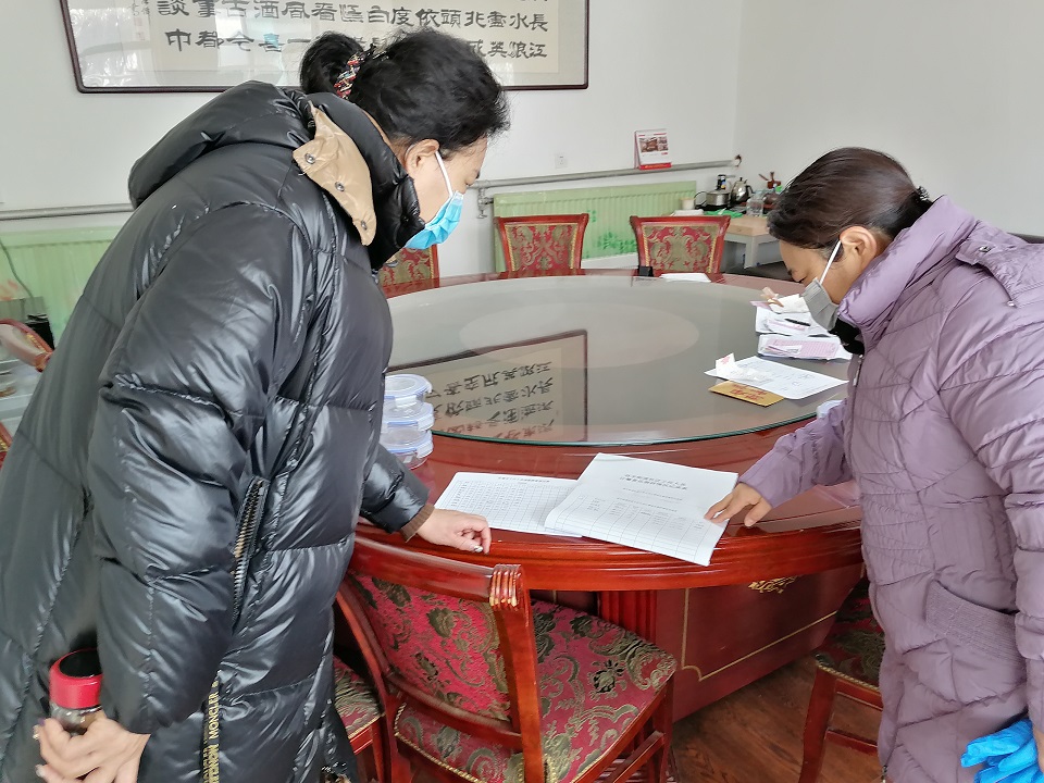 IMG_20200209_102215.jpg IMG_20200209_102215.jpg