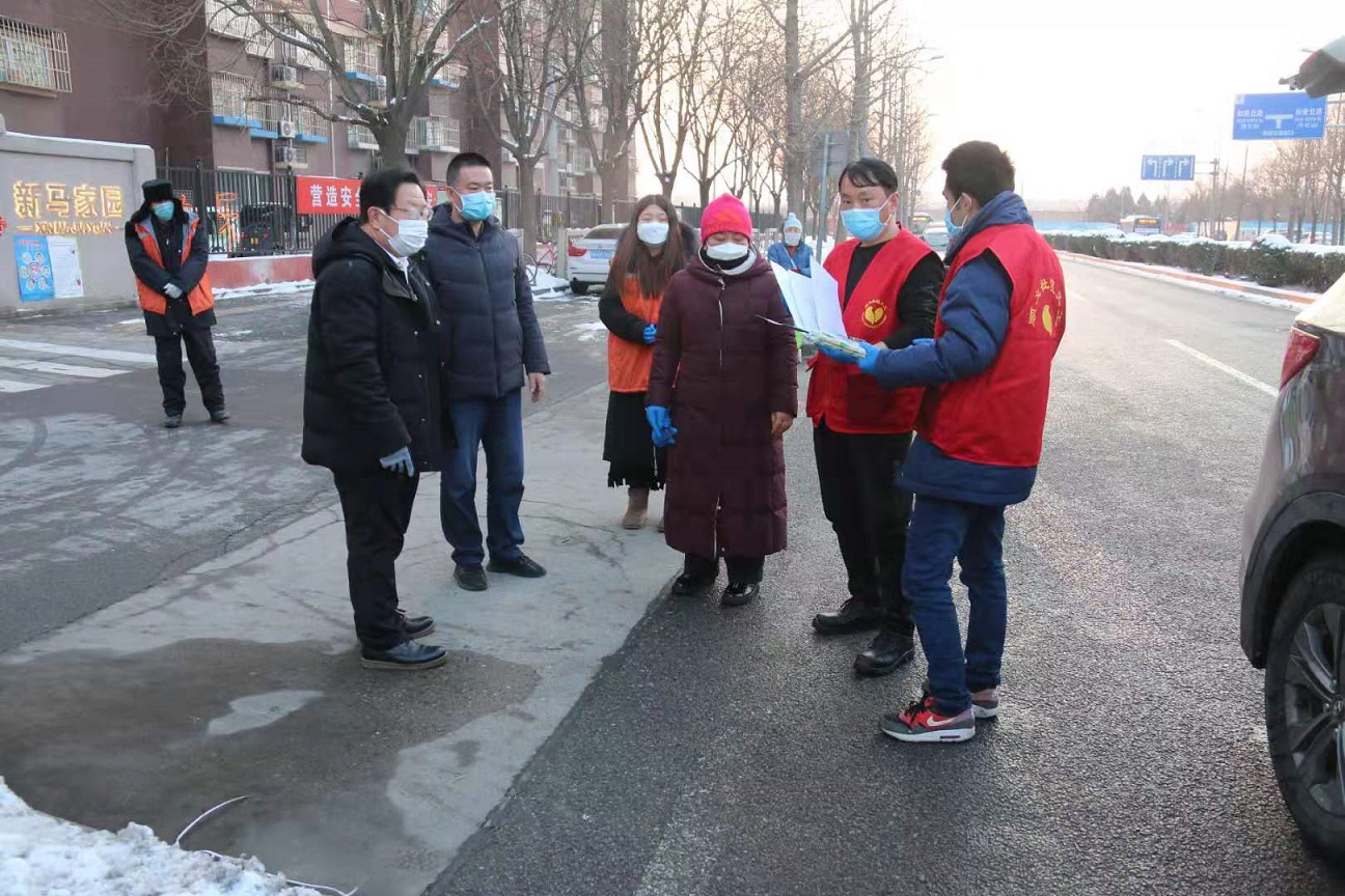 微信图片_20200209145921.jpg 微信图片_20200209145921.jpg