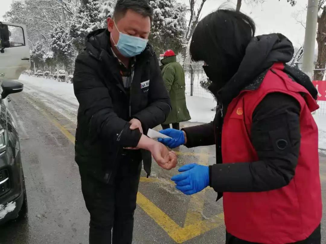 蓝家营2.jpg 蓝家营2.jpg