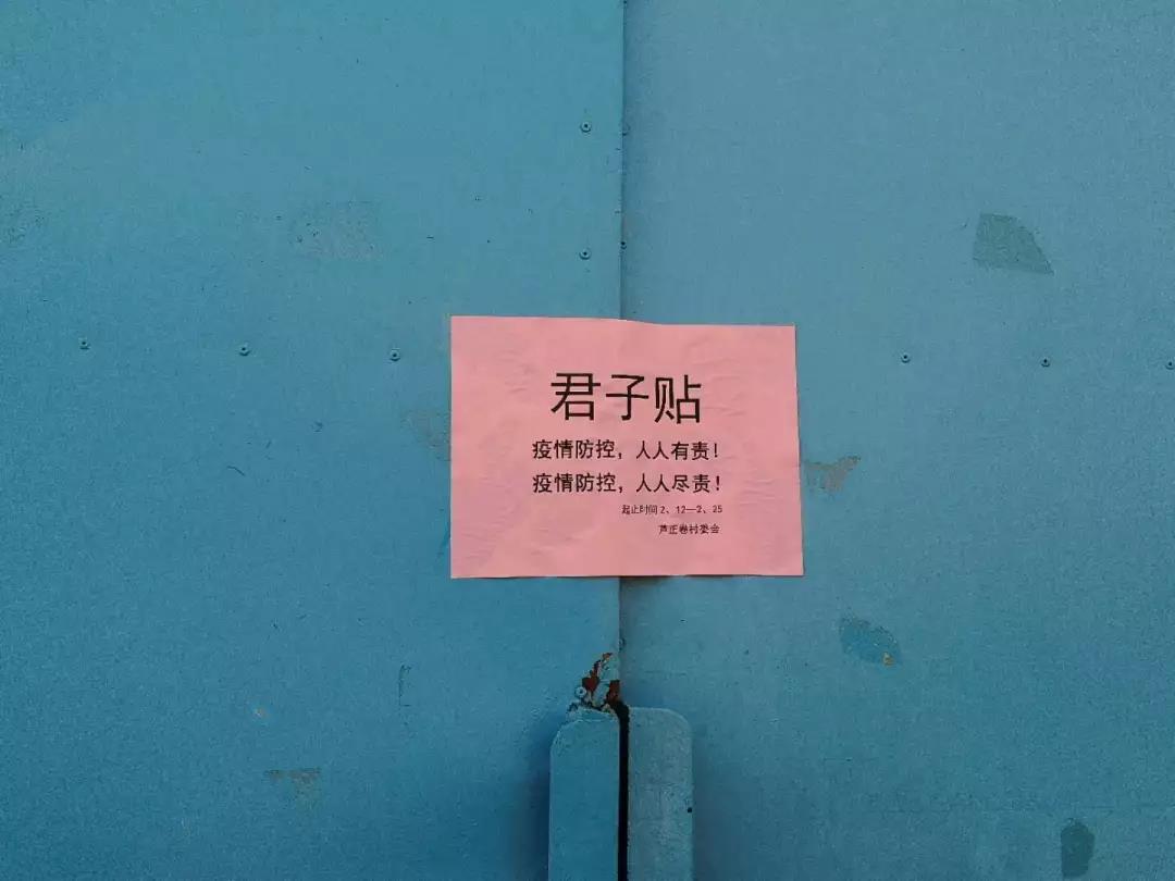 芦正卷2.jpg 芦正卷2.jpg