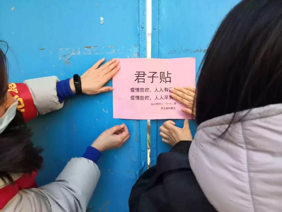 芦正卷1.jpg 芦正卷1.jpg