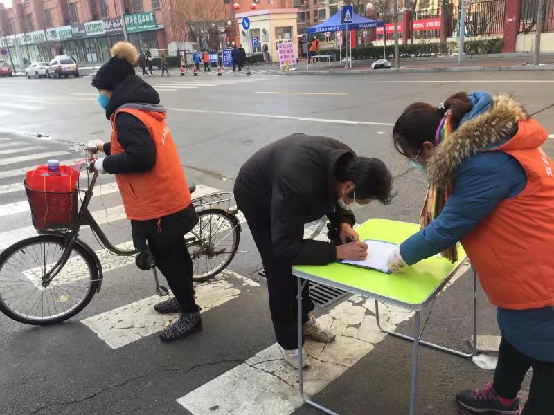 微信图片_20200209100539.jpg 微信图片_20200209100539.jpg