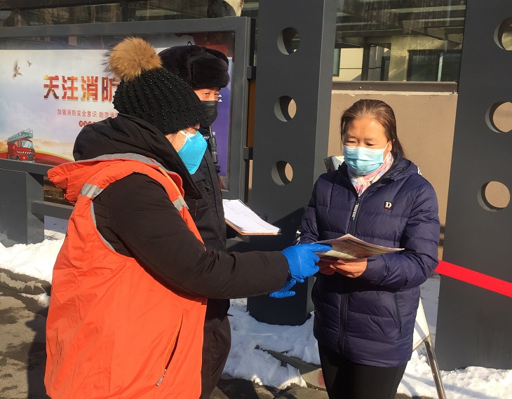 微信图片_20200209100518.jpg 微信图片_20200209100518.jpg