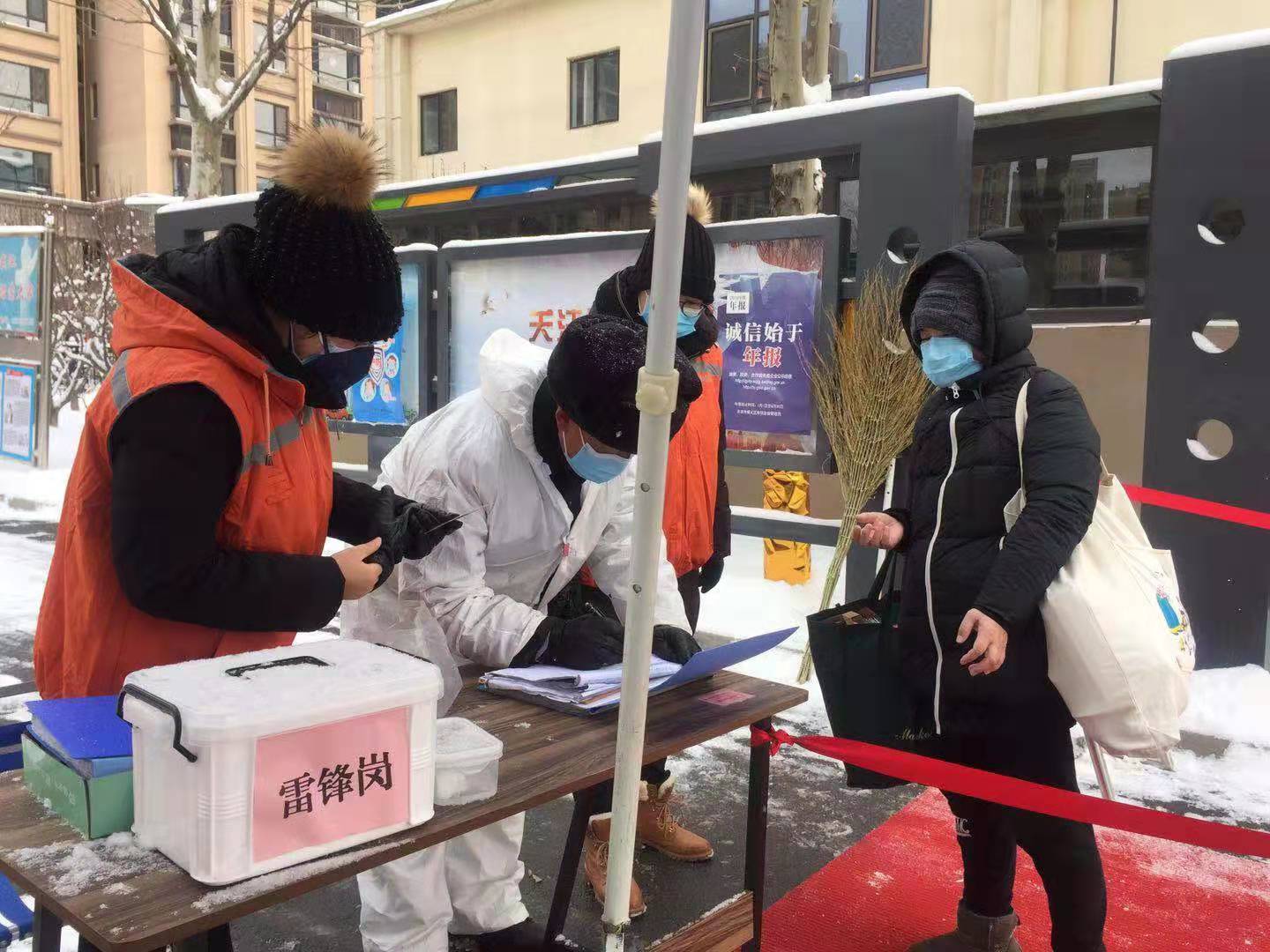 微信图片_20200209100502.jpg 微信图片_20200209100502.jpg