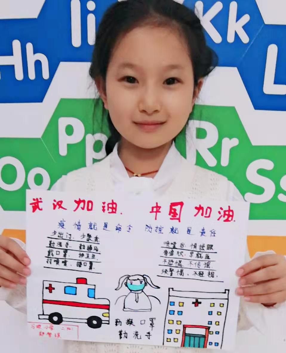 郑梦琪.jpg 郑梦琪.jpg