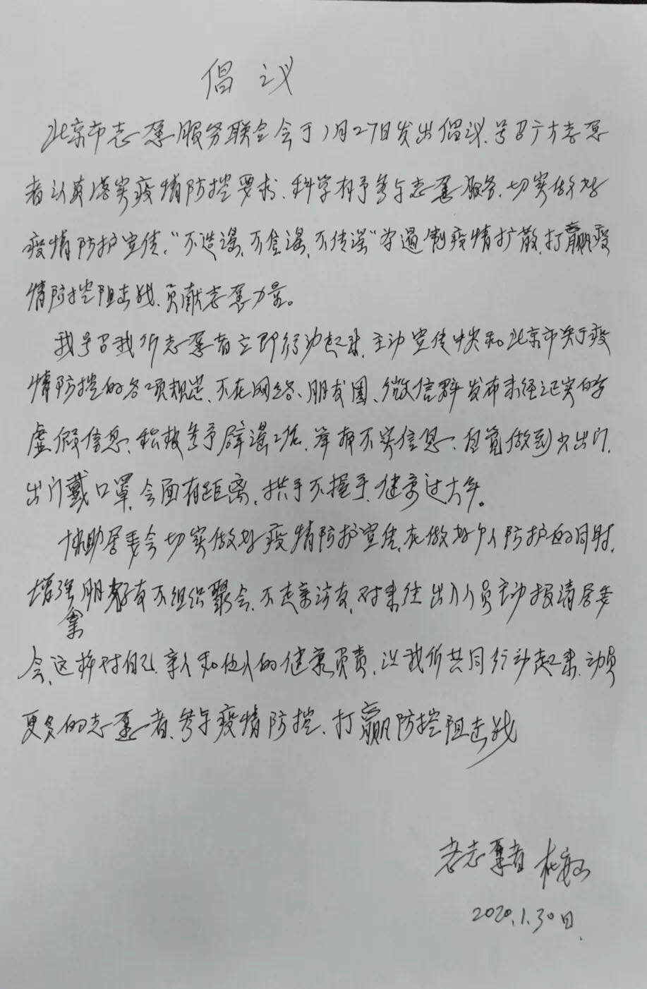 9354f8d74d8e4d3ac96b06c24a93cbf.jpg 9354f8d74d8e4d3ac96b06c24a93cbf.jpg